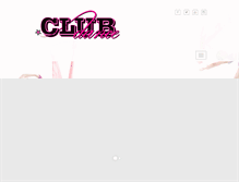 Tablet Screenshot of clubdancestudio.com
